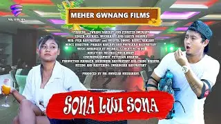 SONA LWI SONA  || OFFICIAL RELEASE || 2022 || MG FILMS PRODUCTION ||