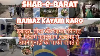 SHAB-E-BARAT “Maghfirat ki Raat” ||Taqdeer ka Likh Jana|| #husnenvohra7321 #shabebarat #live ♾️❤️🦅 