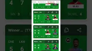 #dream11 #ipl @SportsFantasyGuruji @AnuragDwivedi #dream @VUSportStreaming