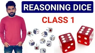REASONING || Dice tricks Class 1 with Aakash Rathi