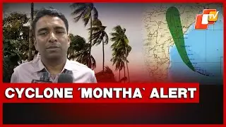 Cyclone &lsquo;Montha&rsquo;: NTR District Fully Prepared, Says Collector Dr G. Lakshmisha