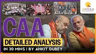 Citizenship Amendment Act Full History | UPSC | APSC #caa #upsc #assam #constitution #apsc  #nrc