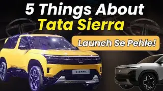 Tata Sierra 2025: Full Details, Design, Features & Price Reveal