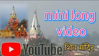 Mani mini blog YouTube long #video #Bottle #trending #belong #video