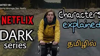 Netflix Dark series characters explained in tamil | Movie sleep repeat Tamil