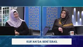 DÖNÜM NOKTASI   20231122   KURANDA BENİ İSRAİL   SEMA ÇELEM