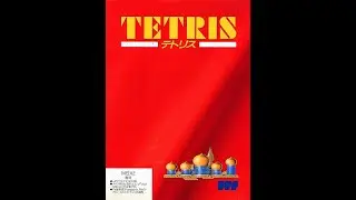 Tetris/テトリス (MSX, 1988, Bullet Proof Software/Yasuaki Nagoshi/Tomokazu Hasegawa)