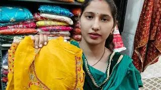 रोहतक में ब्रैकेट सूटों पर लगी महासेल Bharti Lado Betiya Suit is live☎️9996342273