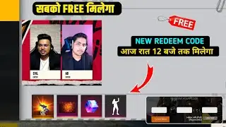 FREE FIRE REDEEM CODE TODAY 25 JUNE | FREE FIRE REDEEM CODE | FF REDEEM CODE TODAY