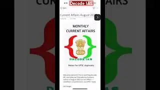 August 2025 Current Affairs | Indian Economy Summary | Decode IAS #shorts #upsc #ias #ips #upscexam