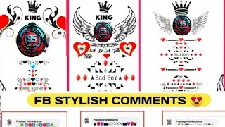 how to do stylish comment on facebook post||stylish comment kaise kare||95 Creator