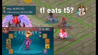 Lords Mobile solo trap  t1 ??? kvk