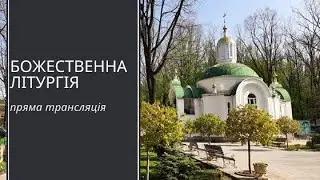 17.01.  Субота  17-00 Вечірнє  Богослужіння.