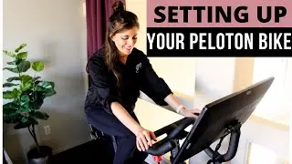 Как настроить велосипед Peloton (или любой спин-байк!)