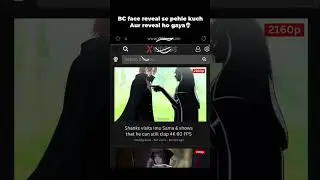 Shanks and Imu leaked video #shorts #onepiece #shanks #imu #leaked #onepieceleaks