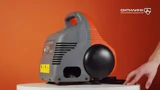 Обзор автомобильного компрессора BERKUT Smart Power SAC-280 | Ситилинк