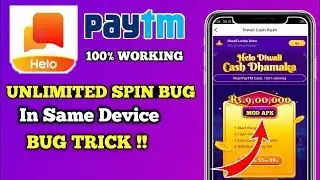 Unlimited money earning for Diwali cash rush in Helo || Krishna Tech Guru  ||