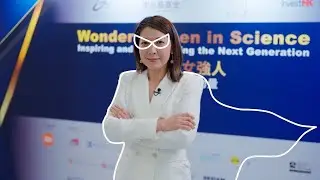 【Wonder Women in Science Sharing】- Prof Siew Ng, Department of Medicine and Therapeutics, CUHK
