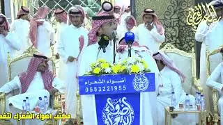 حاول اتابع طواريقي وتسمع لبن شايق زامل السبيعي فالح الغنامي قاعة المستشار 12-11-1444