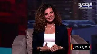 التحفيز الكهربائي للعضلات بتقنية الـ EMS
