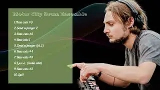 Motor City Drum Ensemble| NonStop Adventure|HeartRacing Thrills|#futurehouse