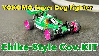 YOKOMO Super Dog Fighter ChikeーStyle COV.KIT IN　OHM　TWIN CIRCUIT