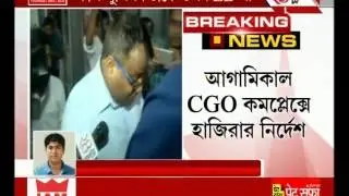 Narada sting: ED summons SMH Mirza