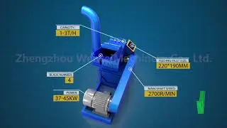 Wood chip mill sawdust machine