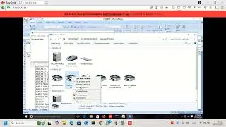 For Printer Error Check - Test page
