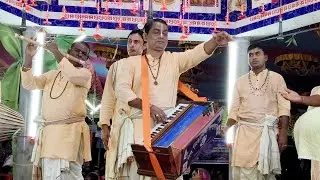 হৃদয় স্পর্শ করা কীর্তন শ্রবণ করুন পল্টু দাদার কন্ঠেI নব নিত্যানন্দ সম্প্রদায় I খুলনা I eknamkirtan
