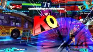 Persona 4 Arena Ultimax STEAM