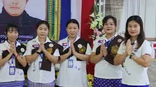 MinePoung သုဂ်ထျာ•ဆိင့်ဃှီ့ဆ်ုၜုံးခၠီ့ကုံရွာဲ ရာဓနာ• ဆူ့ကေဝ်/မ်ုဍာ်အဲ ယိုင်/မုက်မုက်-သ်ုဍးမူးဏင်