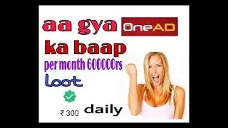 😱😱Ab aa gya oneAd ka baap per month 6lakh😨😱