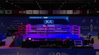 Asian Youth Games Bahrain 2025 - Boxing