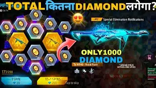 🔥MP40 RING🔥| TOTAL DIAMOND| NEW EVENT| POKER MP40| MP40 ROYAL FLUSH| RARE GUN SKIN| OP COLLECTION |