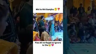 TU Samjha🧐🥀Fiza Ali Ignore Rajab Butt😱💗 #rajabfamily #emaanrajab #viralvideo #trendingshorts