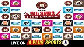 9th SMBS T-10 CRICKET TOURNAMENT 2026 || DAY-2 PART 2 || RANIGANJ (W.B)