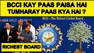 How BCCI controls ICC by its Money Power |  ICC under influenced by India !