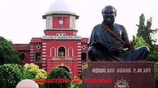 Anna University online exam tips and tricks 👍| exam cheat tips|Must watch | Arrear and Semester exam