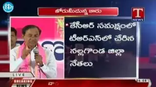 KCR SPEECH ON NALGONDA FLUORIDE PROBLEM