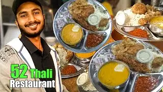 Karachi Street Food | Makhni Dal Chawal Thali 52 Thali Restaurant | Foodie Sarkar PKTN