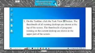 Глава 2 | Компьютер | 5 класс | Расширенные возможности Windows 10 | Для детей