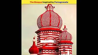 The mosque inspired by pomegranate |Rajab TV #facts #shortsfeed #shorts #trending
