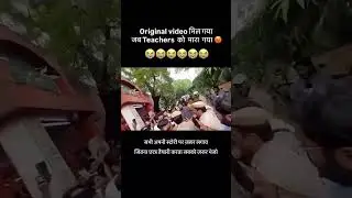 ssc protest delhi #justice