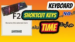 Window shortcut keyboard commands || Time Saving keys