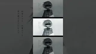 Young Girl A ver. nui