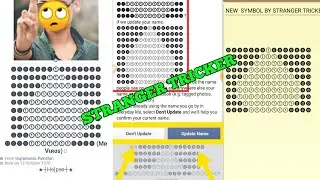 How To Make Bubble name facebook Account By || STRANGER TRICKER || 2020 may