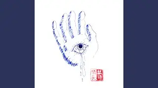 SADHAND