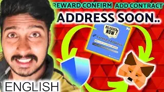 BNP reward confirm - add contract address in your wallet #bnp #bnpminig #bnpconractaddress