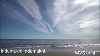 Indumukhi Indumukhi (Film-Adimakal)
